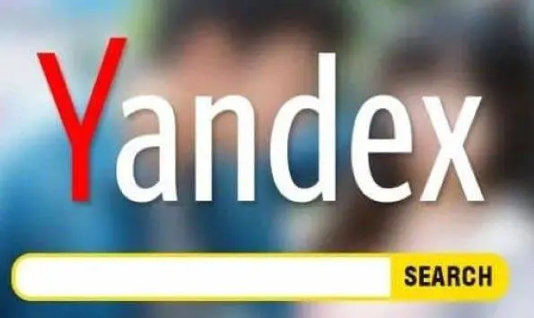 yandex SEO优化.jpg